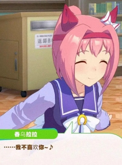 乌拉拉兽潮来袭,终极通关秘籍大公开! 乌拉拉兽潮来袭,终极通关秘籍大公开!