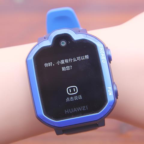 精选知识问答游戏盘点：揭秘趣味无穷的益智新体验