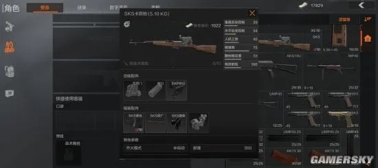 枪械改装游戏盘点:最热玩法揭秘,趣味改装新体验 枪械改装游戏盘点:最热玩法揭秘,趣味改装新体验