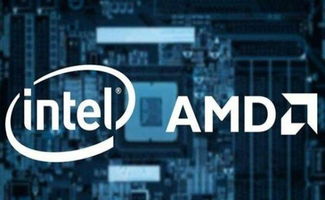 AMD直面英伟达英特尔联盟,92亿营收危机下改写游戏格局 AMD直面英伟达英特尔联盟,92亿营收危机下改写游戏格局
