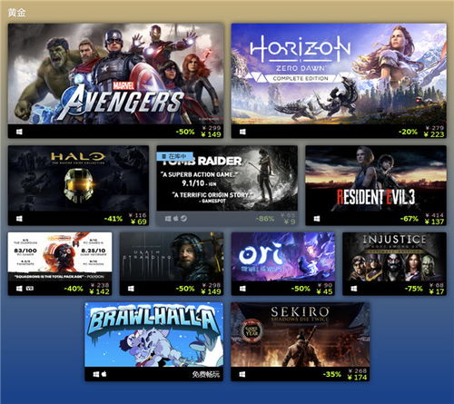 数独游戏人气榜:精选热门数独,畅玩新体验 数独游戏人气榜:精选热门数独,畅玩新体验