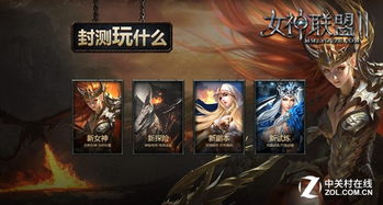 科幻巅峰之作,揭秘十大必玩科幻游戏,探索新纪元体验 科幻巅峰之作,揭秘十大必玩科幻游戏,探索新纪元体验