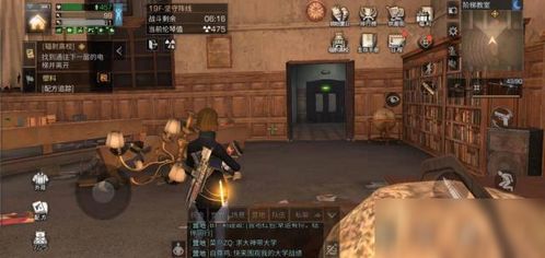 盘点后末日游戏热门排行:揭秘最佳生存体验攻略 盘点后末日游戏热门排行:揭秘最佳生存体验攻略