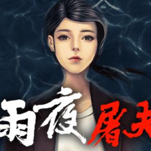 热门快速反应游戏盘点:下载量爆表,十大热门游戏推荐! 热门快速反应游戏盘点:下载量爆表,十大热门游戏推荐!