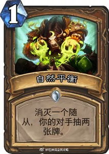 周年狂欢，坎特伯雷抽卡攻略：解锁全新价值宝藏