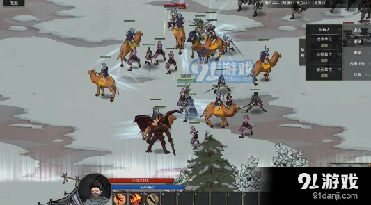 部落弯刀:野性之魂输出巅峰攻略,解锁最强搭配秘籍 部落弯刀:野性之魂输出巅峰攻略,解锁最强搭配秘籍