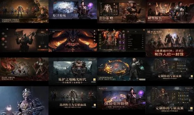 暗黑游戏盘点:热门精选暗黑佳作推荐 暗黑游戏盘点:热门精选暗黑佳作推荐