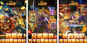 2024年度复古游戏榜单揭晓,重温经典魅力无限 2024年度复古游戏榜单揭晓,重温经典魅力无限