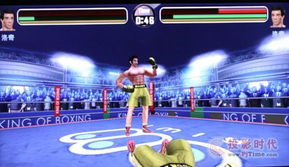 最新拳击游戏盘点:揭秘最佳互动体验首选 最新拳击游戏盘点:揭秘最佳互动体验首选
