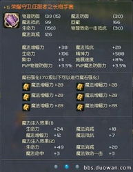 永恒之塔客户端下载,2025年新玩家必知的超速安装秘诀? 永恒之塔客户端下载,2025年新玩家必知的超速安装秘诀?