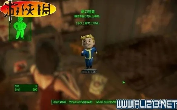 《辐射4》十年后坦白:对话系统败笔,创新体验成泡影 《辐射4》十年后坦白:对话系统败笔,创新体验成泡影