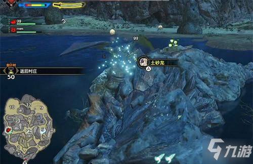 《怪物猎人崛起》终极结晶速刷攻略!快速获取终极结晶秘籍 《怪物猎人崛起》终极结晶速刷攻略!快速获取终极结晶秘籍