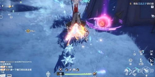 《幻塔》防御力解析:揭秘减伤机制攻略 《幻塔》防御力解析:揭秘减伤机制攻略