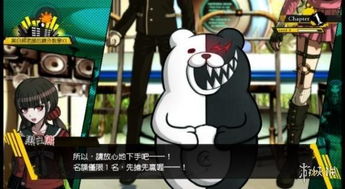 《弹丸论破2》试玩体验:画面惊艳,游戏性满分! 《弹丸论破2》试玩体验:画面惊艳,游戏性满分!