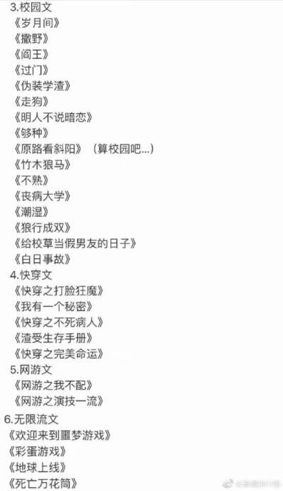 热门校园游戏盘点:下载量飙升的校园佳作推荐 热门校园游戏盘点:下载量飙升的校园佳作推荐