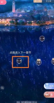 中路制胜攻略：掌握节奏，解锁全新对线艺术