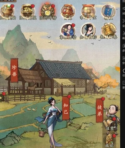 大掌柜养成秘籍:解锁职业成长新境界 大掌柜养成秘籍:解锁职业成长新境界