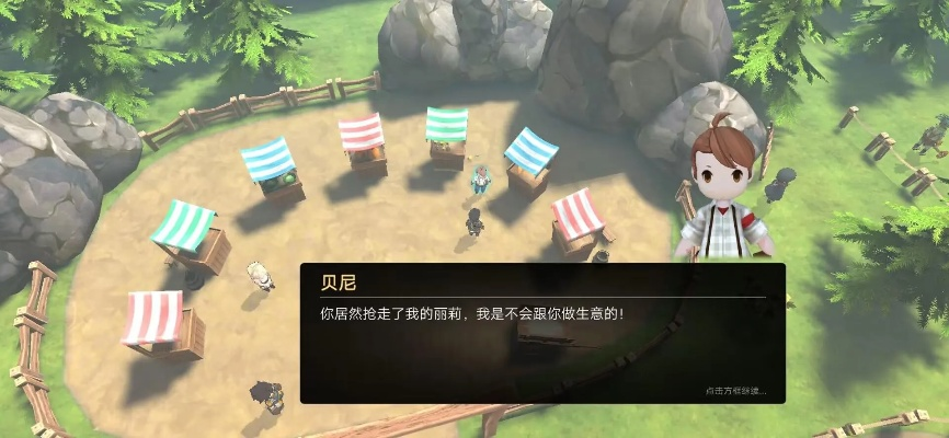 异世界冒险记:毒师14日无伤攻略秘籍大揭秘 异世界冒险记:毒师14日无伤攻略秘籍大揭秘