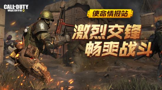 热门战术竞技游戏盘点:揭秘十大高人气在线对战佳作 热门战术竞技游戏盘点:揭秘十大高人气在线对战佳作