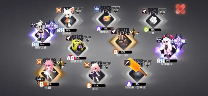 弹力果冻测评:怪力猫大剑深度解析,体验全新战斗快感 弹力果冻测评:怪力猫大剑深度解析,体验全新战斗快感