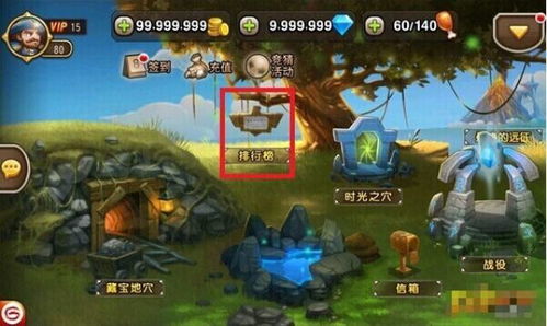 最新精选:畅玩无限,揭秘热门小游戏宝藏 最新精选:畅玩无限,揭秘热门小游戏宝藏