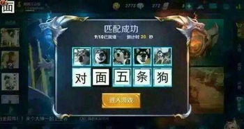 热门下载:巅峰动态影像游戏排行,揭秘热门新趋势 热门下载:巅峰动态影像游戏排行,揭秘热门新趋势