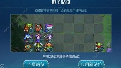 光明冒险全角色评分攻略,阵容搭配技巧解析 光明冒险全角色评分攻略,阵容搭配技巧解析