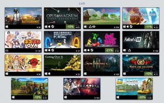 盘点热门自动化游戏,解锁最佳游戏体验新境界 盘点热门自动化游戏,解锁最佳游戏体验新境界