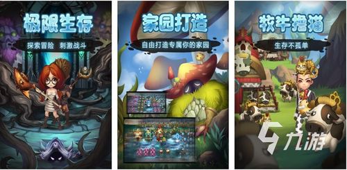 热门维京游戏推荐:盘点人气维京游戏新体验 热门维京游戏推荐:盘点人气维京游戏新体验