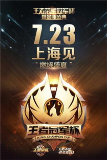 2024年度热榜揭晓:网球游戏人气巅峰盘点,创新体验一网打尽 2024年度热榜揭晓:网球游戏人气巅峰盘点,创新体验一网打尽