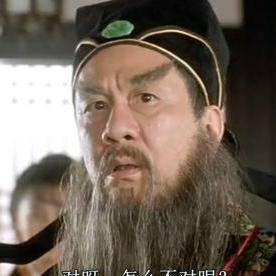 五队无吴枪太尉三国志，战略版新策略解析攻略