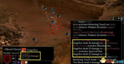 狩猎使命职业攻略:深度解析职业选择与进阶技巧 狩猎使命职业攻略:深度解析职业选择与进阶技巧