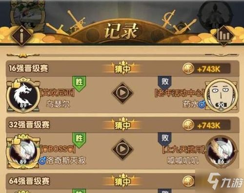 即时竞技巅峰,盘点十大必玩热门游戏排行 即时竞技巅峰,盘点十大必玩热门游戏排行