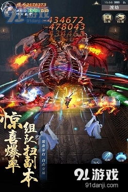 盘点热门仙侠游戏,探索最新仙侠乐趣体验 盘点热门仙侠游戏,探索最新仙侠乐趣体验