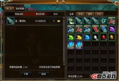 侠义九州防工作室：创新策略解析，揭秘高效防务之道