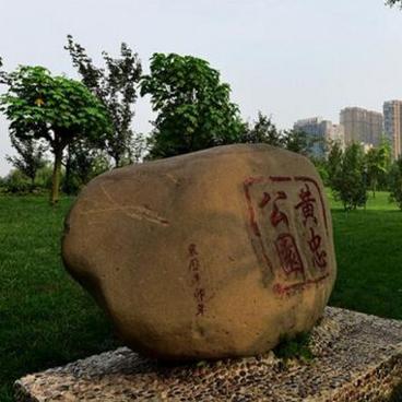 黄忠智勇双全,力破定军山之谜 黄忠智勇双全,力破定军山之谜