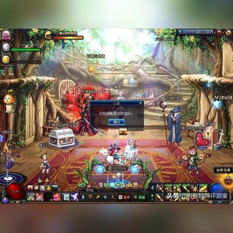 国产恐怖游戏黑暗世界,因与果新预告漫游特工,究竟藏着啥秘密? 国产恐怖游戏黑暗世界,因与果新预告漫游特工,究竟藏着啥秘密?