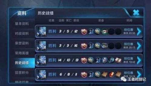 新手必看！公主连结晶姐抽选攻略，解锁新价值！