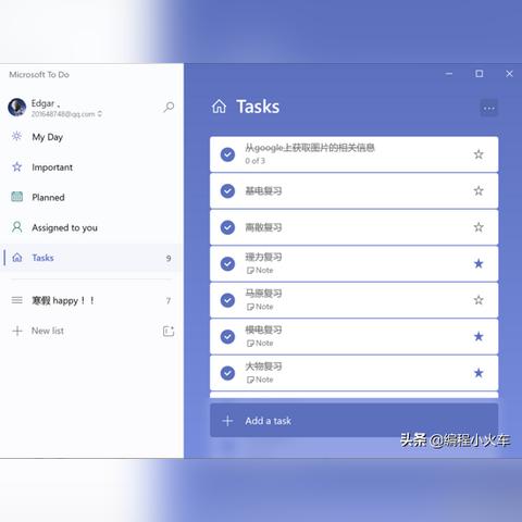 热门下载排行揭秘:盘点最受欢迎的软件游戏宝藏 热门下载排行揭秘:盘点最受欢迎的软件游戏宝藏