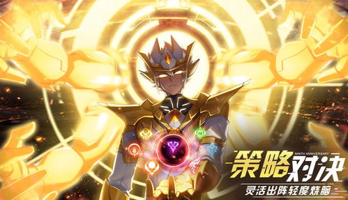 奥拉星石板谜境揭秘,探索彼岸新奥秘 奥拉星石板谜境揭秘,探索彼岸新奥秘