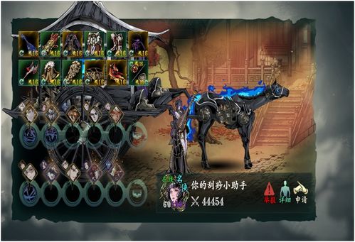 影之刃3普攻流攻略:深度解析全新高效玩法技巧 影之刃3普攻流攻略:深度解析全新高效玩法技巧