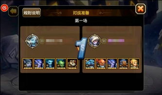 热门战术竞技游戏下载排行,揭秘人气巅峰之作 热门战术竞技游戏下载排行,揭秘人气巅峰之作