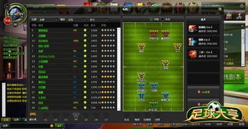 即时战术游戏热榜揭晓:下载量TOP10新锐盘点 即时战术游戏热榜揭晓:下载量TOP10新锐盘点