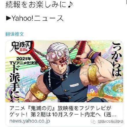 《影之刃零》发售日即将揭晓,索尼特别节目揭晓新篇章 《影之刃零》发售日即将揭晓,索尼特别节目揭晓新篇章