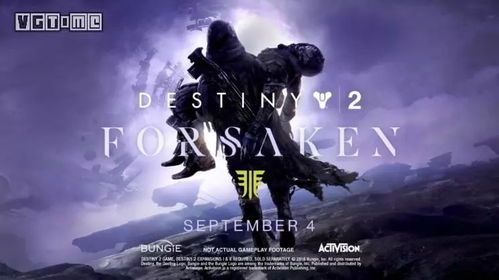 《命运2》销量双跌，索尼亏损高达2亿，创新力成关键转折点