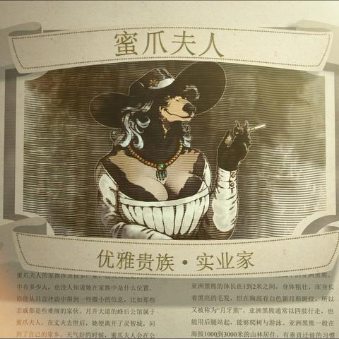 热门众筹游戏盘点:高下载量热门游戏推荐,趣味无限 热门众筹游戏盘点:高下载量热门游戏推荐,趣味无限