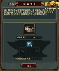 罗马游戏巅峰之作:人气爆棚的精选盘点,畅玩体验新升级 罗马游戏巅峰之作:人气爆棚的精选盘点,畅玩体验新升级