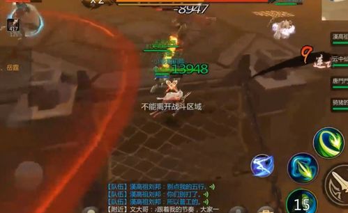 剑侠世界3秦始皇攻略:高效通关秘籍大揭秘 剑侠世界3秦始皇攻略:高效通关秘籍大揭秘