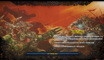 热门复古射击盘点:探寻最佳游戏体验新秘籍 热门复古射击盘点:探寻最佳游戏体验新秘籍