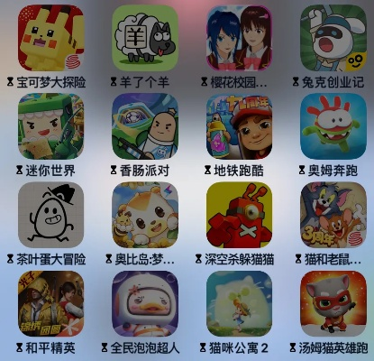 热门搞笑游戏速递,精选下载必玩清单 热门搞笑游戏速递,精选下载必玩清单